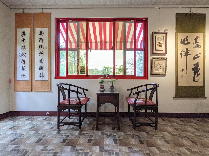 紅窗好友苗栽咖啡花園