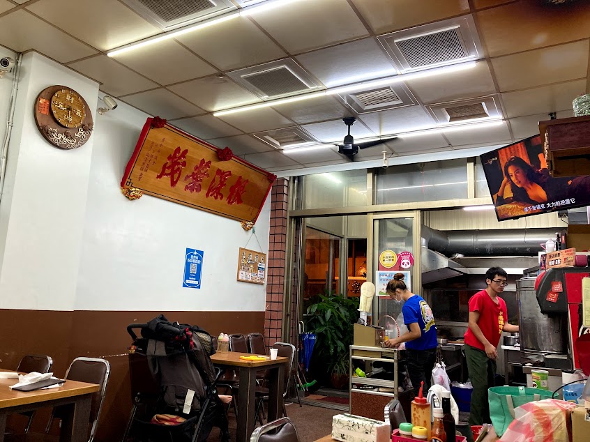 牛媽媽牛排后里店