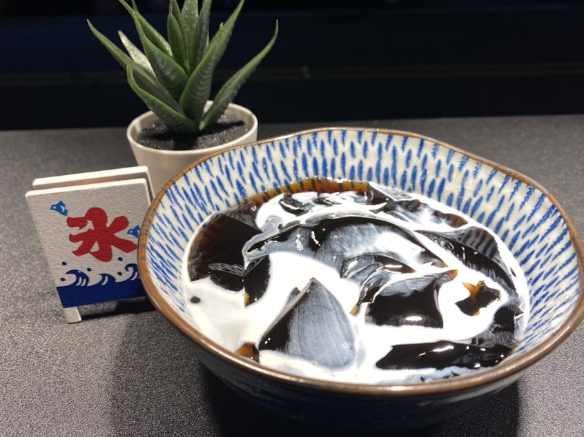 庄仙草甜品專賣