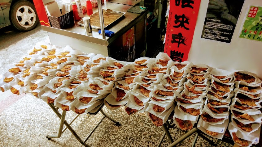 巷仔口香雞排