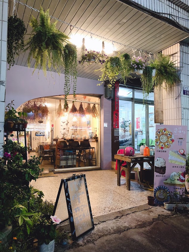 柒種日子（公休時間以限時動態公告為主）