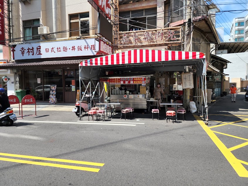 嘉家樂肉丸(大甲)