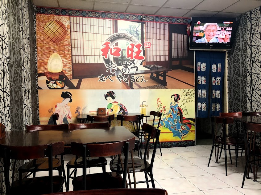 和旺鍋燒店(大里總店)