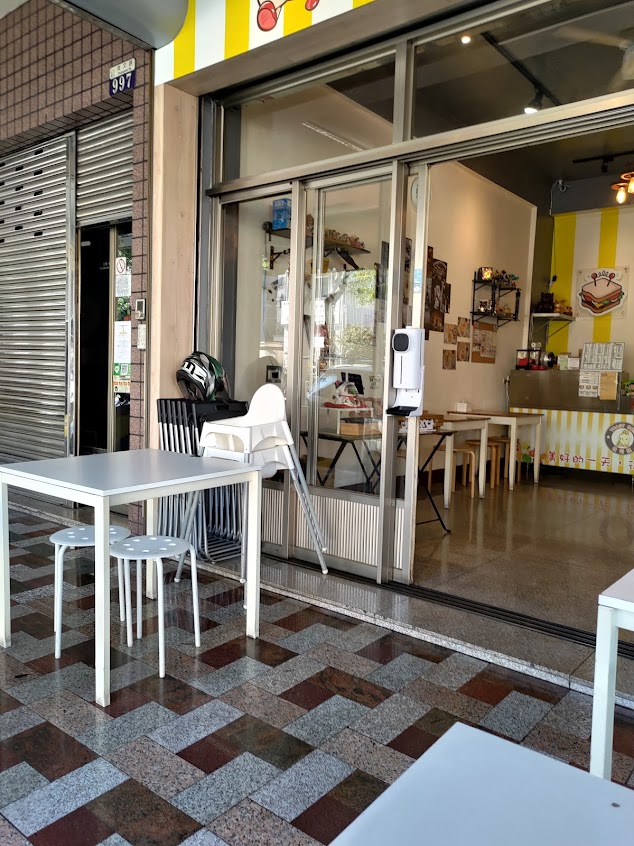 吐司控早午餐 爽文店