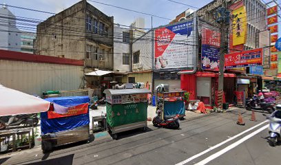 大甲 咾饕鹹水雞/煙燻雞