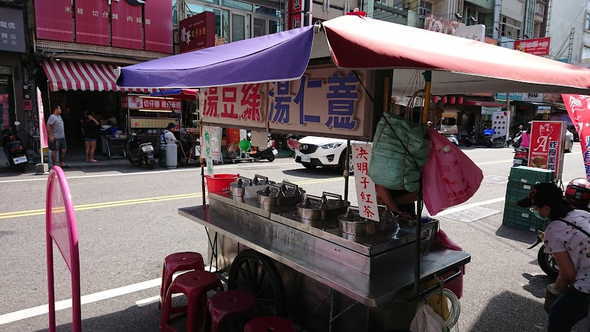 阿嬤綠豆湯薏仁湯