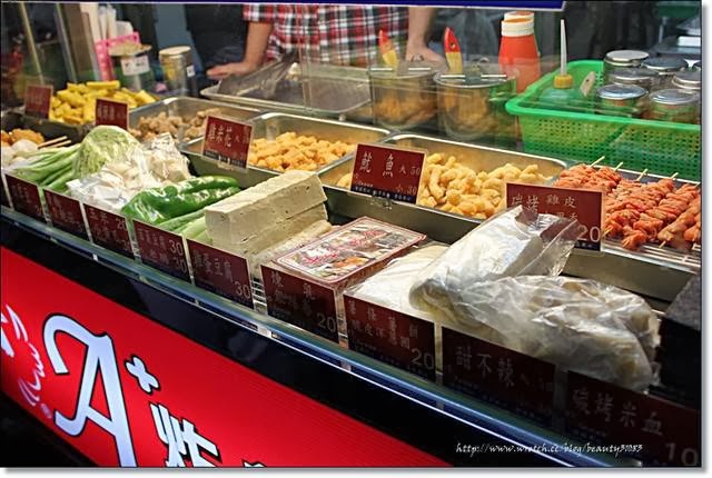 A+炸食美饌-大甲總店