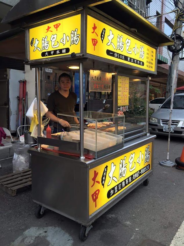 大甲 大腸包小腸