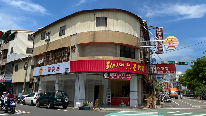 SIX STAR 六星炸雞(大里東榮店) ft.卜蜂商店