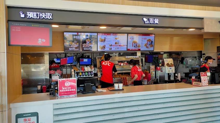 肯德基 大里國光餐廳
