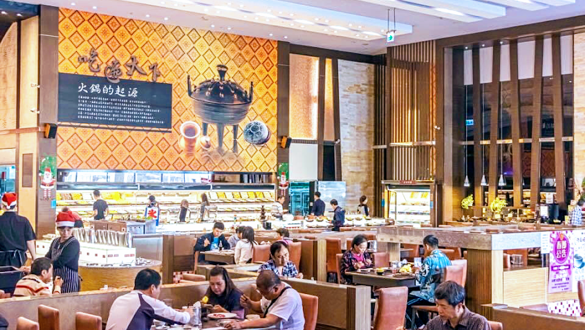 鮮友自助火鍋太平店