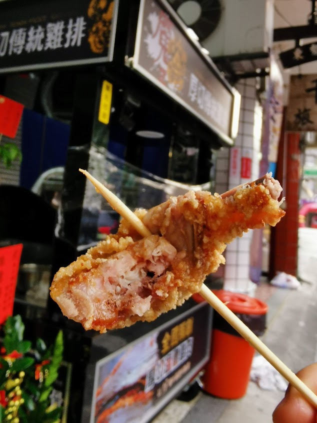 魔王厚切起司雞排-東勢店