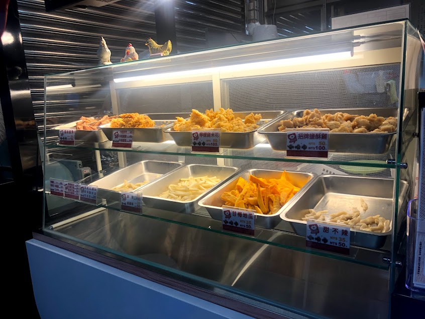 吮指王 太平中興店