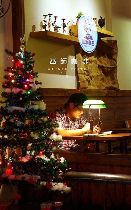 巫師咖啡 一間簡單、手作點心、自家煎焙咖啡豆,廚房控的咖啡店