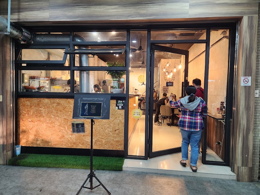 Oner 韓食製研所