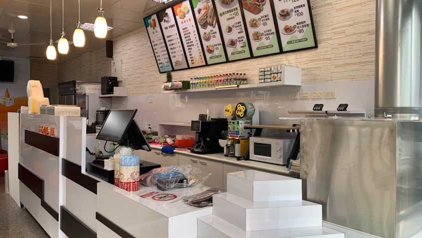 弘爺漢堡時代店