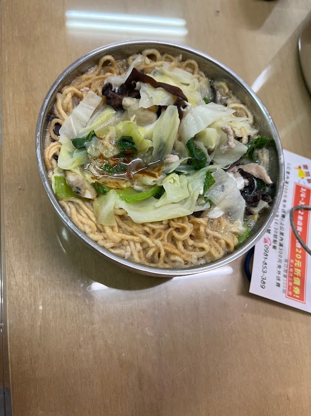 錦龍廣東粥 太平樹孝店（不定期公休請看臉書及IG)