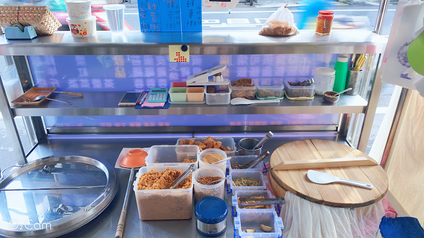 陽光飯糰廣東粥