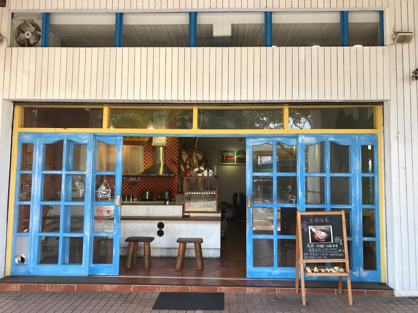 怒騾子牛肉麵 麵店 東勢美食 滷味