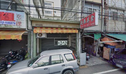覓實miss