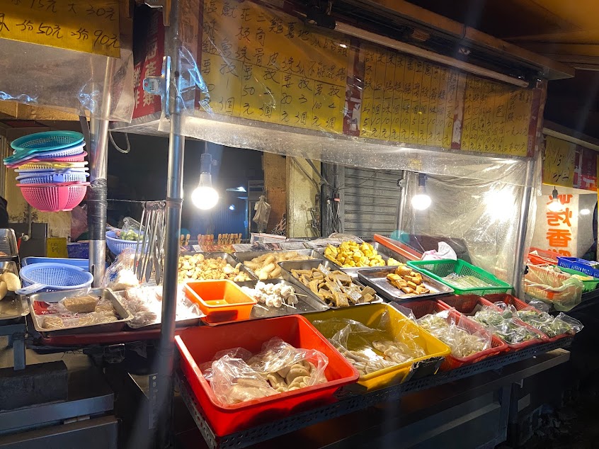 紅龍無骨塩酥雞