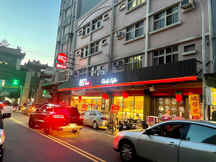85度C咖啡蛋糕飲料烘焙-台中清水店（京洋商行）