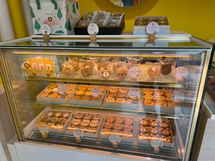 卷卷烘焙 清水店