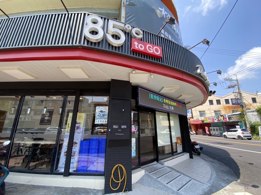 85度c咖啡蛋糕麵包-梧棲中央店