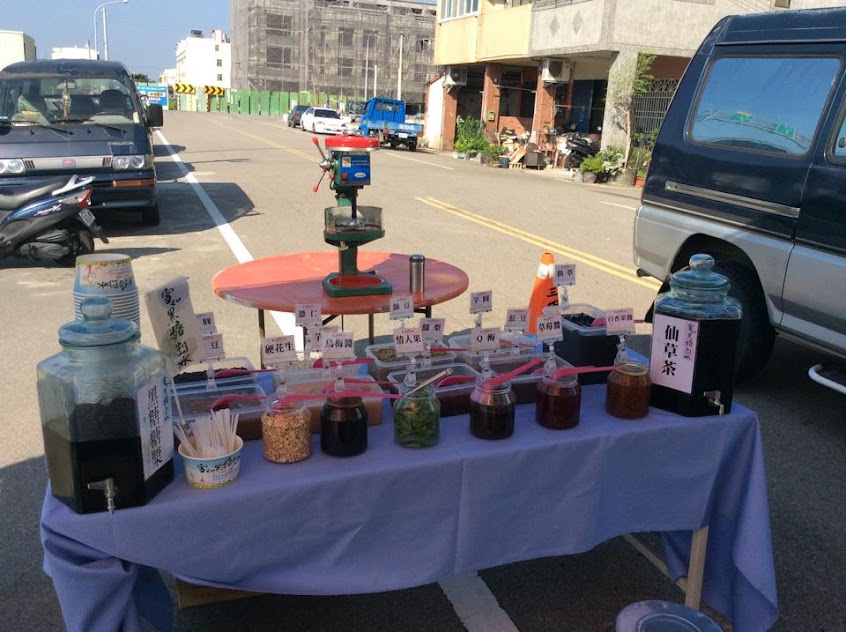 雪如黑糖冰(清水店)