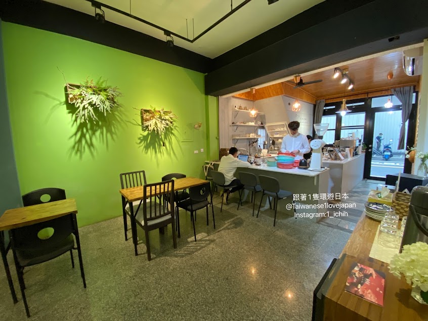 出軌咖 Derail Coffee Roasters