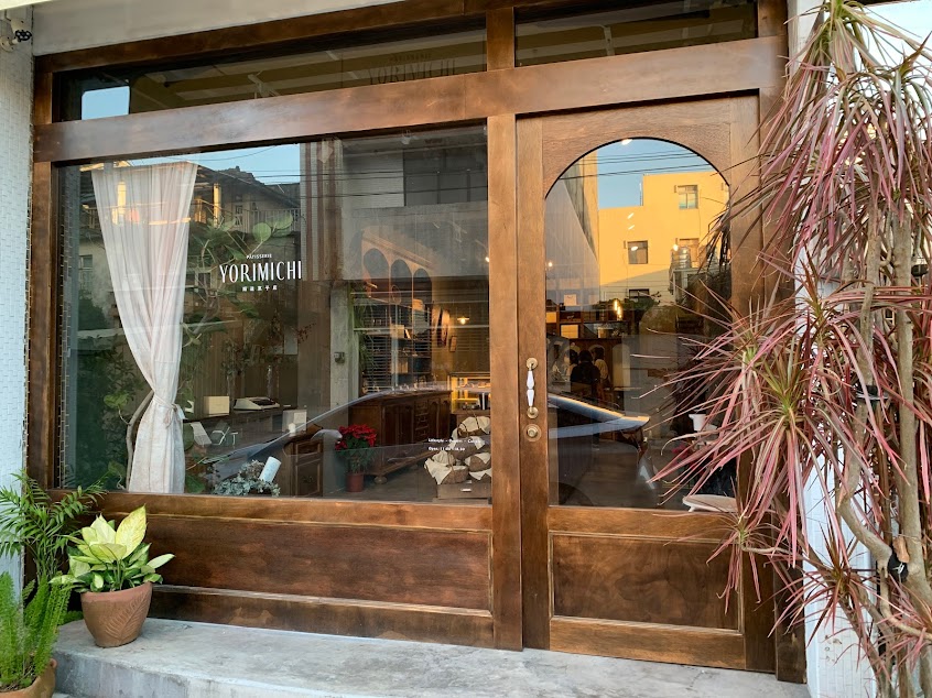 Yorimichi 順道菓子店