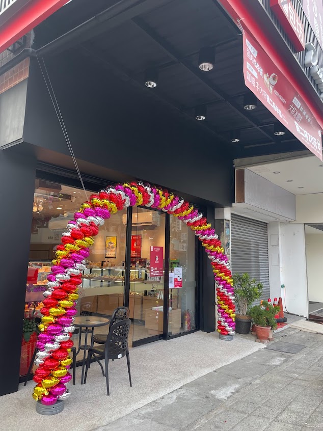 85度c咖啡蛋糕飲料麵包-台中沙鹿店