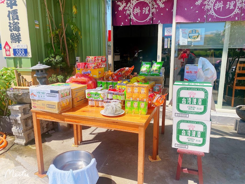 樂羽ゆうル日式平價海鮮