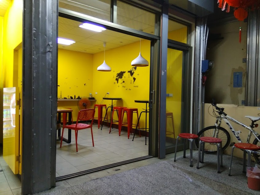 爆Q美式炸雞-清水店