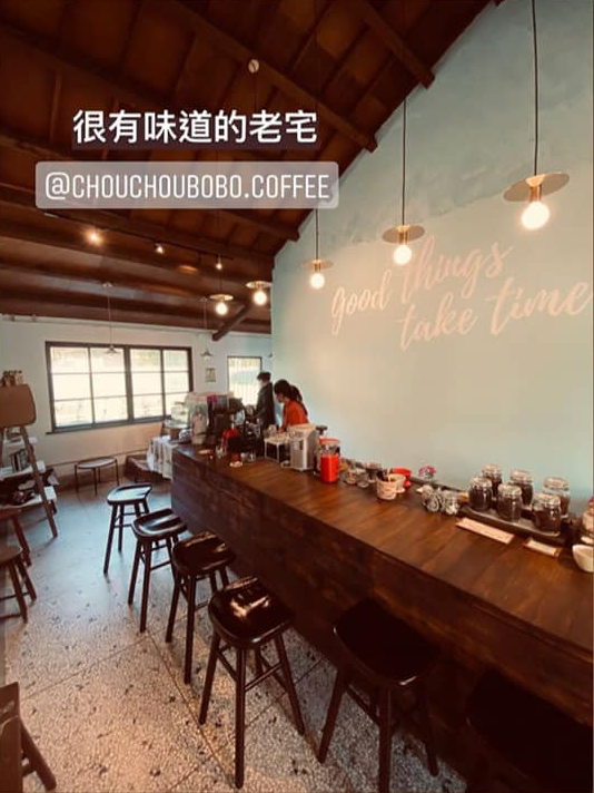 ️朝朝暮暮招待所《無預約、現金付款、寵物友善、休息站》