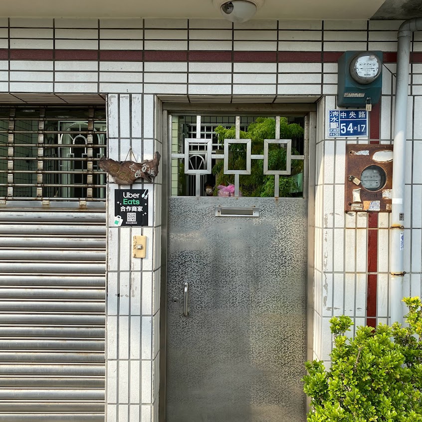 D61重乳酪的專家