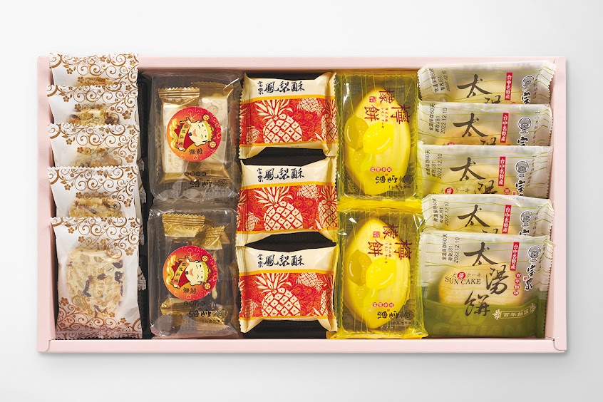 寶泉-清水休息站店