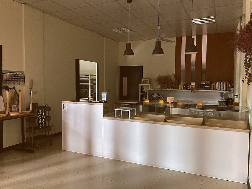 95’ House Baking 玖伍豪斯烘焙坊