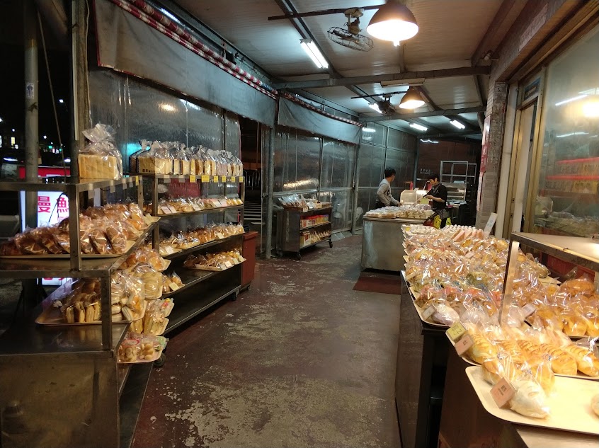 嘉新麵包點心行（清水店）