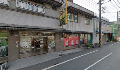 我家炸雞 下新店