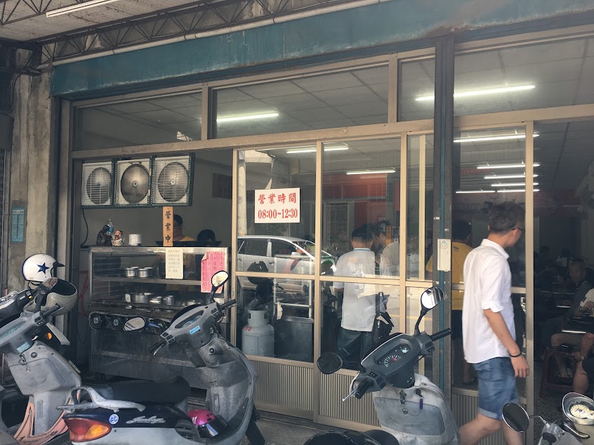 傳承擔仔麵