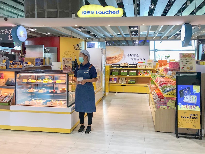 塔吉特Touched 千層蛋糕 – 台中清水服務區專櫃