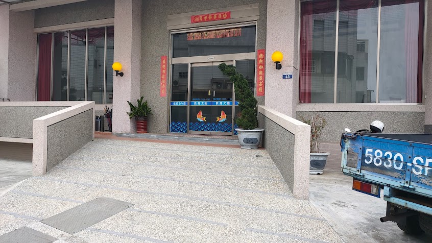 宏偉精緻台菜