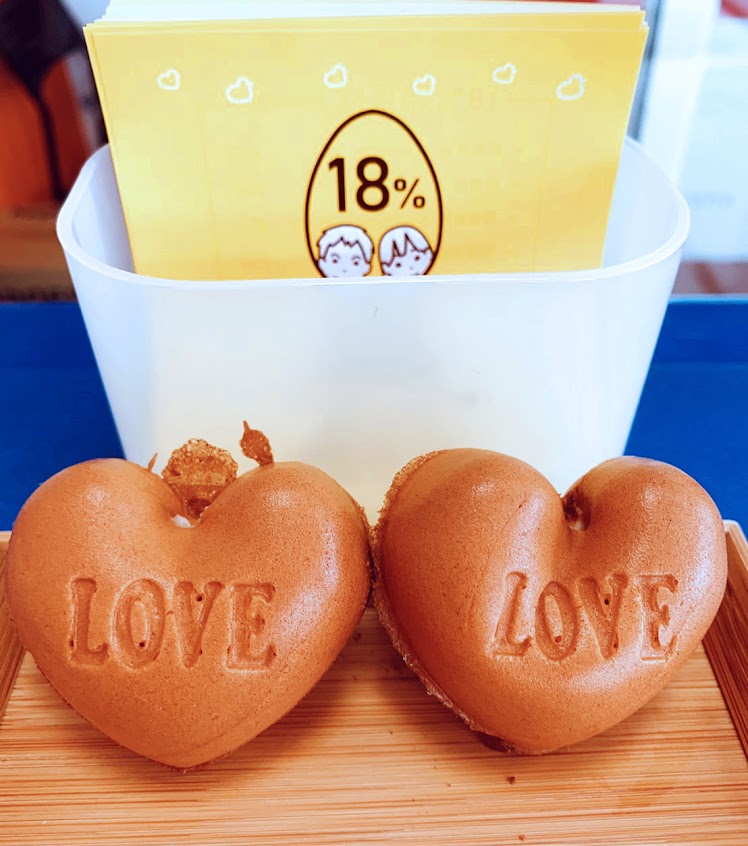 18%雞蛋糕清水忠孝店