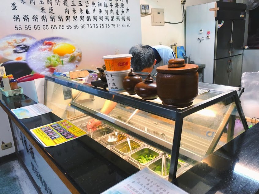 客臨廣東粥 老客馥粥品專賣連鎖