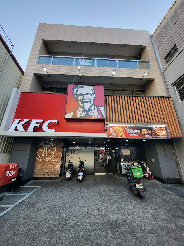肯德基KFC-台中潭子餐廳