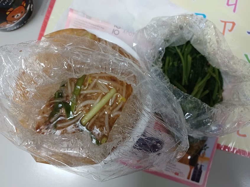 龍家意麵