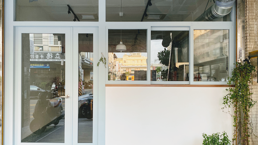 誠實蛋餅 honesty