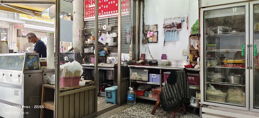 曲家專業麵館(頭張店)