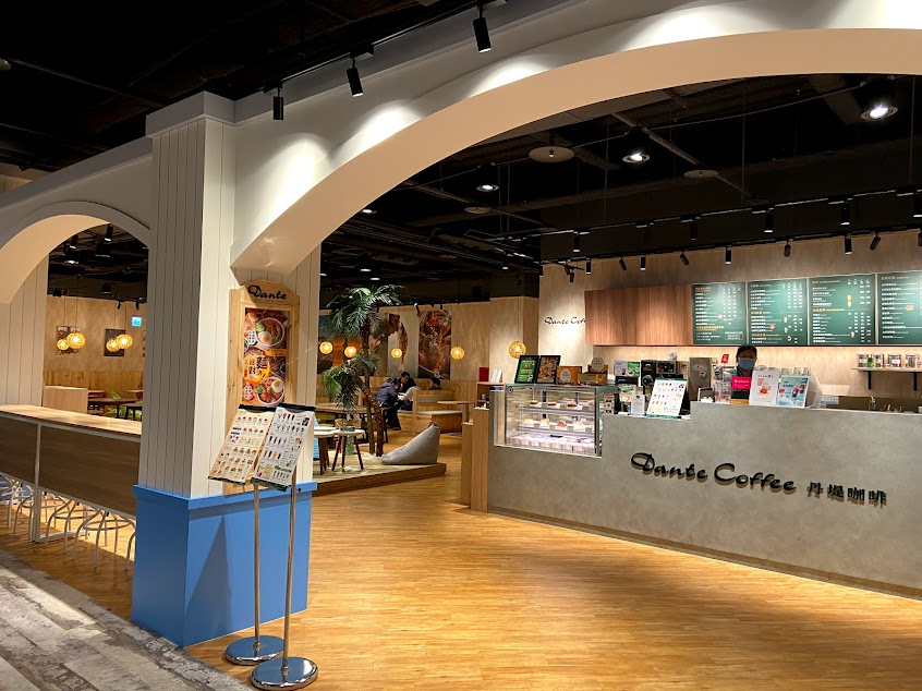 丹堤咖啡 Dante Coffee (潭子寶熊店)